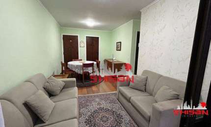 Apartamento com 3 dormitórios à venda, 73 m² por R$ 800.000,00 - Vila Clementino	 - São Paulo/SP