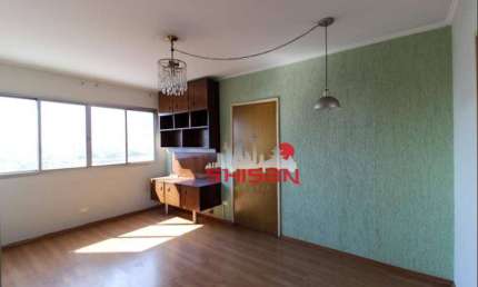Apartamento a venda dois quartos ,duas vagas de garagem na Lapa!