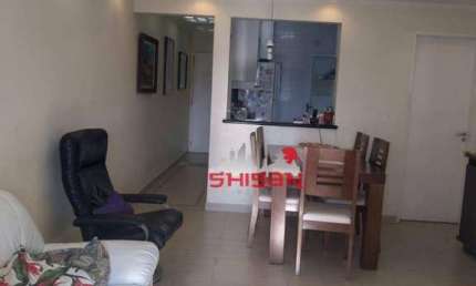 Apartamento com 3 dormitórios à venda, 83 m² por R$ 870.000,00 - Vila São José - São Paulo/SP