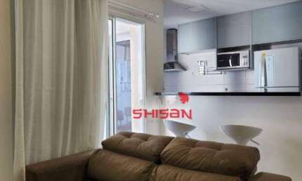 Apartamento com 1 dormitório para alugar, 44 m² por R$ 7.121,91/mês - Vila Olímpia - São Paulo/SP