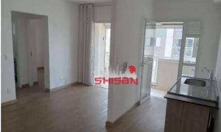 Apartamento com 2 dormitórios à venda, 49 m² por R$ 446.000,00 - Barra Funda - São Paulo/SP