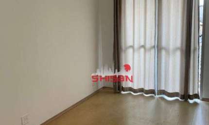 Apartamento com 1 dormitório à venda, 45 m² por R$ 585.000,00 - Pinheiros - São Paulo/SP