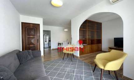 Apartamento com 2 quartos para alugar na Rua Manuel da Nóbrega, 292, Vila Mariana, São Paulo