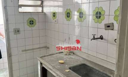 Apartamento com 1 dormitório à venda, 42 m² por R$ 239.000,00 - Barra Funda - São Paulo/SP