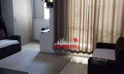 Apartamento com 3 dormitórios à venda, 67 m² por R$ 710.000,00 - Bom Retiro - São Paulo/SP
