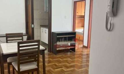 Apartamento com 2 dormitórios para alugar, 50 m² por R$ 4.214,91/mês - Sumarezinho - São Paulo/SP