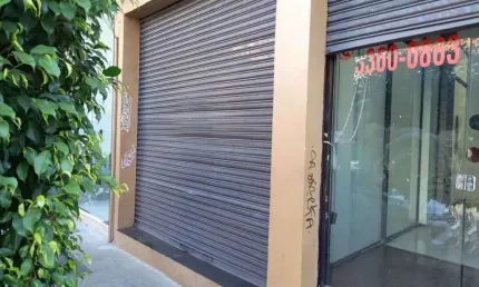 Ponto comercial para alugar em Pinheiros, São Paulo 