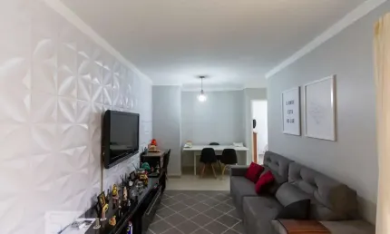 Apartamento à Venda - Vila Sônia, 2 Quartos,  90 m2