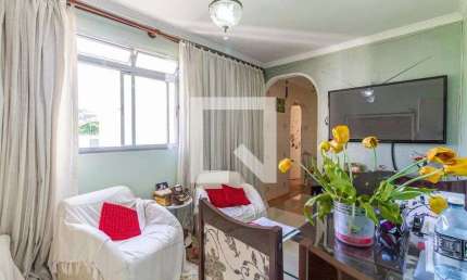 Apartamento à Venda - Vila Madalena, 2 Quartos,  50 m2