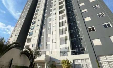 Aluguel de Apartamento de 2 Quartos na Vila Andrade em São Paulo-SP: 1 Sala, 1 Banheiro, 1 Vaga de Garagem, 48m².