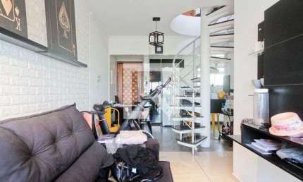 Apartamento à Venda - Freguesia do Ó, 2 Quartos,  121 m2