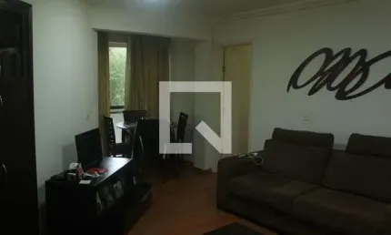 Apartamento à Venda - Jardim Marajoara , 3 Quartos,  90 m2