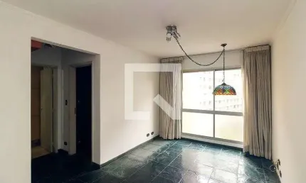 Apartamento à Venda - Santa Cecília, 2 Quartos,  60 m2