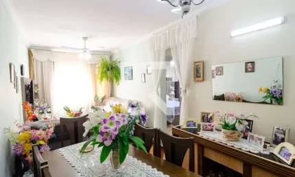 Apartamento à Venda - Vila Campestre, 2 Quartos,  50 m2