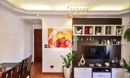 Apartamento à Venda - Parque Monte Alegre, 2 Quartos,  54 m2