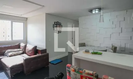 Apartamento à Venda - Jardim Santa Emília, 2 Quartos,  65 m2
