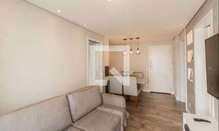 Apartamento à Venda - Jardim Aricanduva, 2 Quartos,  47 m2