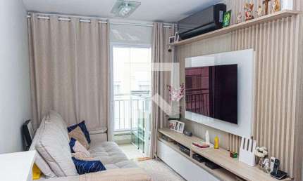 Apartamento à Venda - Jardim Marajoara , 2 Quartos,  61 m2