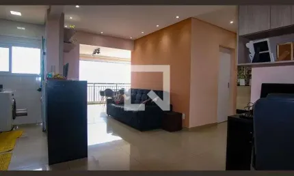 Apartamento à Venda - Vila Formosa, 2 Quartos,  68 m2
