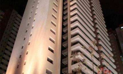 Apartamento com 4 dormitórios à venda, 312 m² por R$ 2.300.000,00 - Jardim Botânico - Ribeirão Preto/SP