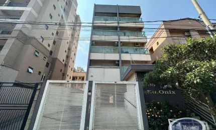 Apartamento com 1 dormitório à venda, 39 m² por R$ 220.000,00 - Nova Aliança - Ribeirão Preto/SP