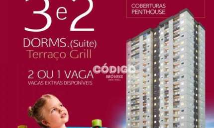Apartamento com 3 dormitórios à venda, 68 m² por R$ 709.113 - Vila Rosália - Guarulhos/SP