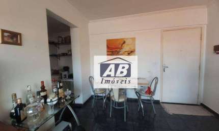 Apartamento com 1 dormitório à venda, 60 m² por R$ 380.000,00 - Ipiranga - São Paulo/SP