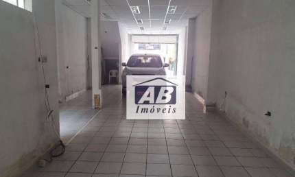 Sobrado com 4 dormitórios à venda, 120 m² por R$ 2.100.000 - Ipiranga - São Paulo/SP