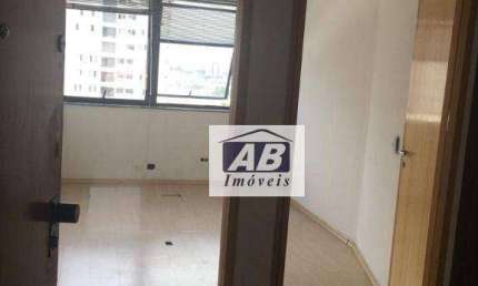 Sala para alugar, 52 m² por R$ 3.141,69/mês - Ipiranga - São Paulo/SP