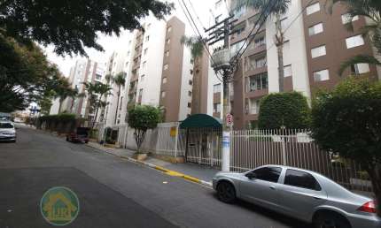 Apartamento com 2 quartos à venda na Vila Amélia, São Paulo 