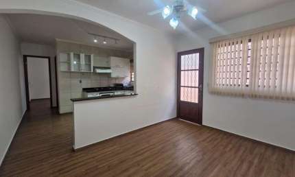 Casa para Locação em Itatiba, Rei de Ouro, 2 dormitórios, 1 banheiro, 2 vagas