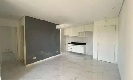 Apartamento para Locação em Itatiba, RESIDENCIAL MIRANTE II, 2 dormitórios, 1 suíte, 2 banheiros, 1 vaga