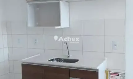 Apartamento à venda, 2 quartos, 1 vaga, vila miguel vicente cury - campinas/sp