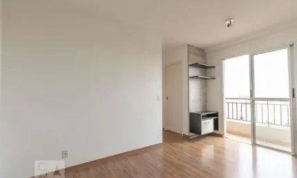 Apartamento à venda - vila roque, 2 quartos,  47 m2