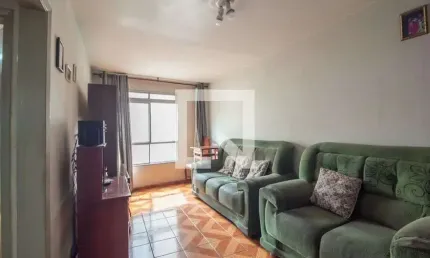 Apartamento à Venda - Campos Elíseos, 1 Quarto,  57 m2