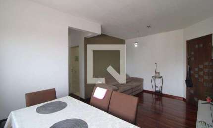Apartamento à Venda - Jardim Marajoara , 2 Quartos,  55 m2