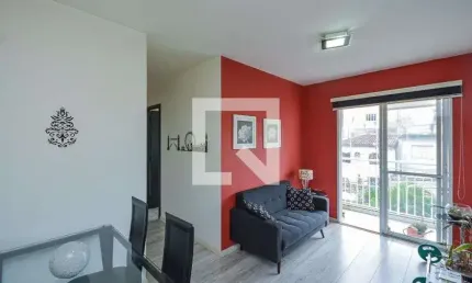Apartamento à Venda - Jardim Marajoara , 2 Quartos,  46 m2