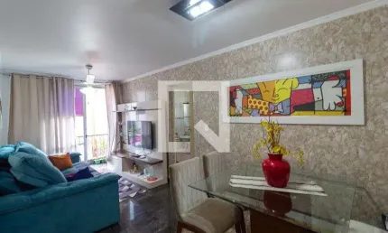 Apartamento à Venda - Jardim Palmares, 2 Quartos,  58 m2