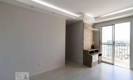 Apartamento à venda - jardim santa emília, 2 quartos,  48 m2