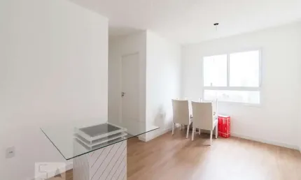 Apartamento à Venda - Penha de França, 2 Quartos,  46 m2