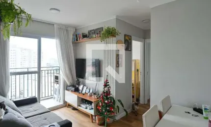 Apartamento à Venda - Jardim Santa Emília, 2 Quartos,  42 m2