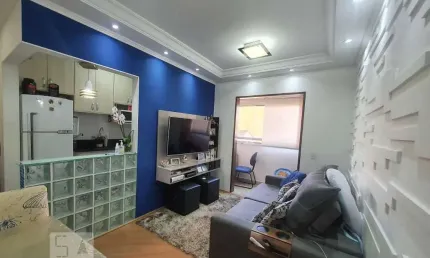 Apartamento à venda - vila das mercês, 2 quartos,  53 m2