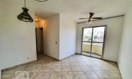 Apartamento à Venda - Jardim Santa Emília, 2 Quartos,  50 m2