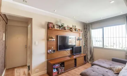 Apartamento com 2 quartos à venda na Rua Rogério Armelin Guanaes, 360, Vila Ré, São Paulo