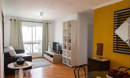 Apartamento à Venda - Jardim Santa Emília, 2 Quartos,  61 m2