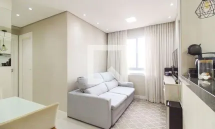 Apartamento à Venda - Vila Carmosina, 2 Quartos,  41 m2