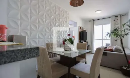 Apartamento à venda - vila roque, 2 quartos,  50 m2