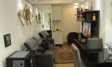 Apartamento com 2 quartos à venda na Rua Marquês de Maricá, 660, Sacomã, São Paulo