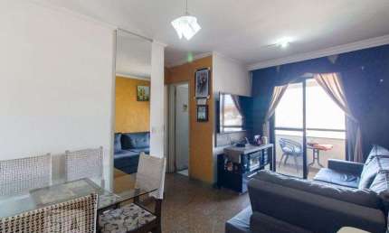Apartamento à Venda - Vila Formosa, 2 Quartos,  55 m2