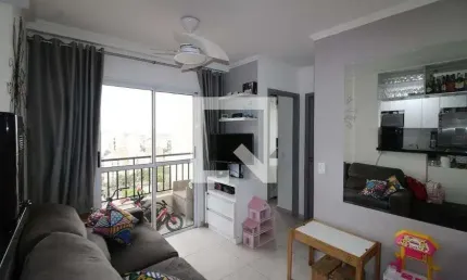 Apartamento à venda - vila roque, 2 quartos,  45 m2